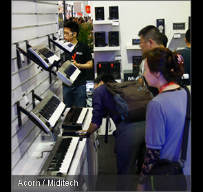 Acorn / Miditech