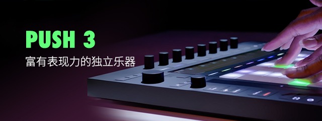 BOSS 宣布Waza Craft TB-2W Tone Bender 踏板- Midifan:我们 BOSS 宣布Waza Craft TB-2W Tone Bender 踏板- Midifan:我们