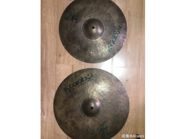 Istanbul AGOP Ƭ